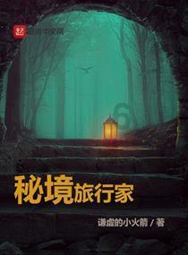 逗小猴开心系列163