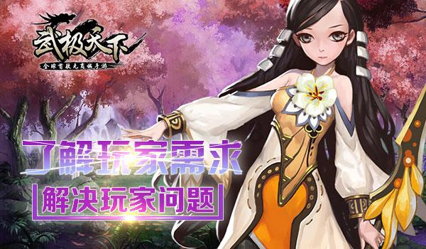 绝地求生坦克版2