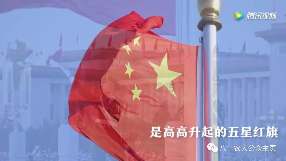 王傲世的梦