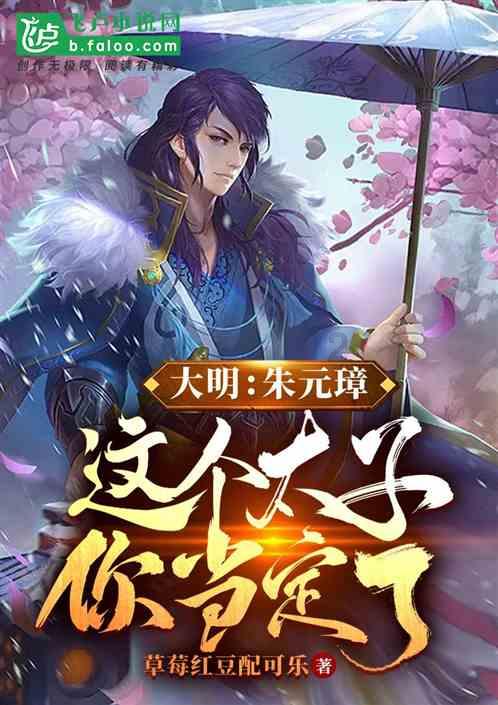 这叫什么花？游戏画面