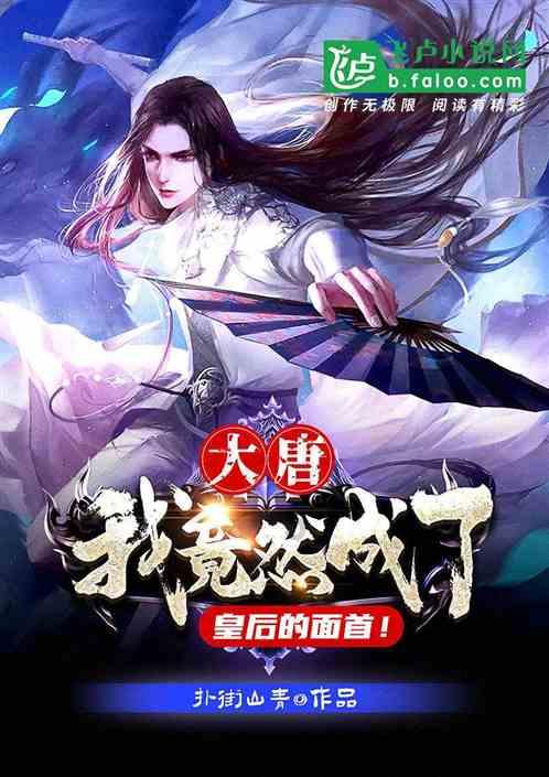 怀疑女友出轨了怎么办？